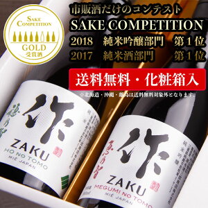 iꕔj   Ď ċ { ݔ׃Zbg 300ml 2{ ϔ bTq Tq OYX ΂ݔ׃Zbg