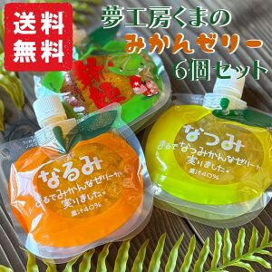 yz_܂ƂߔłɁ^H[܂ ݂[[ 3 Ղ160g 6Zbg yŕ֗ȃpE`[[ Ȃ Ȃ VP