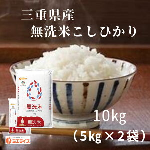 yāzOdY RVqJ 10kg (5kg×2)  Od ߘa7NY