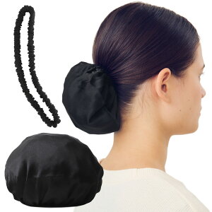 y12/4`ił񋟁ISALEJÁzcqJo[ wAS VV VN100% cqlbg cq wA Vj VNVV ECbO ՂȂ q l  S S 