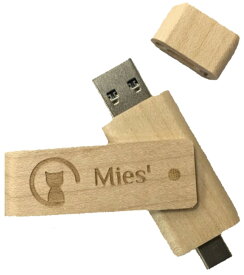 Mies’ Wooden USBメモリ 32GB with TypeC interface (2 in 1) フラッシュドライブ 32GB タイプC USBフラッシュドライブ(Type-C usb3.1 gen1 + usb3.0) 木製 wood エコ 環境にやさしい 手触りが良い Android スマホ タブレット iOS PC typec usb iPad かわいい usb memory 猫
