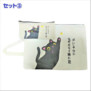 yzMiesf 킢L  fUC yP[X A4TCY obO Zbg ˂ P[X M M  MLp M z_[ y |[` A4Jo gуP[X [ [ ̎q Vw