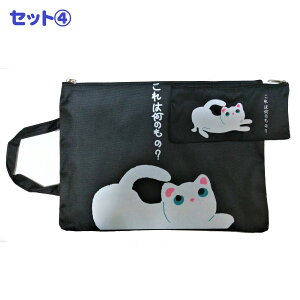 yzMiesf 킢L  fUC yP[X A4TCY obO Zbg ˂ P[X M M  MLp M z_[ y |[` A4Jo gуP[X [ [ ̎q Vw