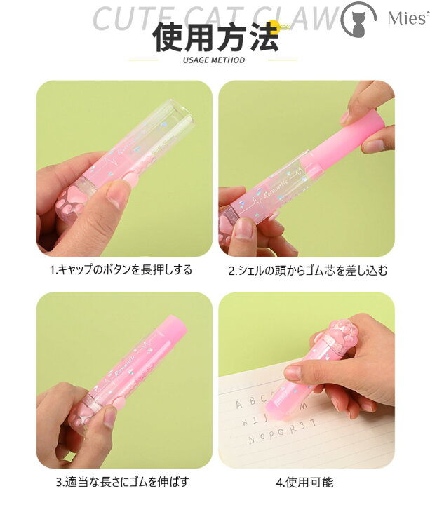 楽天市場】【送料無料】Mies