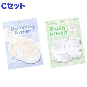 yzMies' M-S0039-2P 킢L̕tⳃ 2Zbg 6fUCe30 ZtXeBbNm[g t  w  Vw wj v[g ӂ [