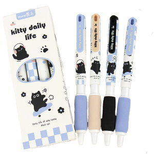 yzMiesf M-S0041-4P 킢LfUC WFy 0.5mm׎ 4{Zbg \tgObvt  {[y cat ˂ Lbg  [ MLp  y 