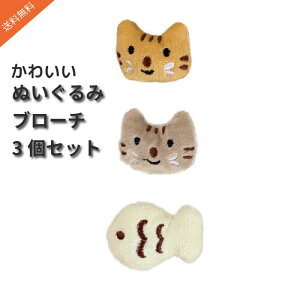 yzMiesf 킢 ʂ  ˂   u[` 3Zbg  qobO R[g ANZT[ 킢 qǂ  lC xr[ IV  s t 