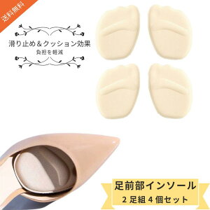 yzMiesf O C\[Zbgi2gZbgA4j ܐ ~ nCq[ NbV Ռ z 3DfUC ʋC z }bT[W   tBbg ~ Ռz