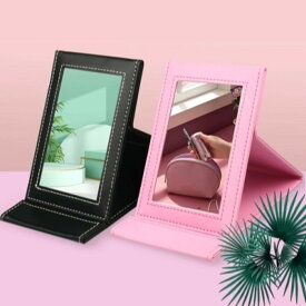 【送料無料】Mies’ ポータブルミラー 卓上 鏡 化粧鏡 折りたたみミラー 折り畳み鏡 スタンド鏡 持ち運び 収納 便利 角度調整自由 PUレザー