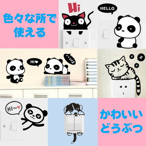 yzMiesf 킢  EH[XebJ[ 7Zbg mN ˂ p_ ˂  RZg XCb` V[ fR ^ubg m[gPC X[cP[X q DIY p V[