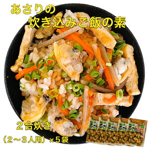 ݂̐т̑f@2p×5 ݂т̑f   ȒP ٓ XgbN