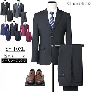 S-10XL rWlXX[c Y X[c X 傫TCY ㉺Zbg 2{^ H~ MEN'S SUIT  ZbgAbv I[V[Y am Ǝ w tH  O[ S M L XL 2XL 3XL 4XL 5XL 