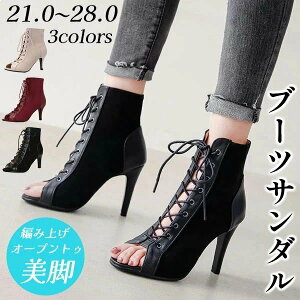 u[cT_ fB[X  T}[u[c I[vgD V[gu[c nCq[/cm ₷ ҂ݏグ _炩 ɂȂ 傫TCY  sq[ [XAbv OfB