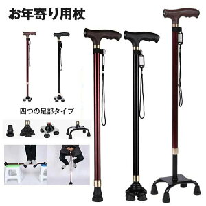 pi  XebL hV̓ v[g  Lk^  j y S s s y lC