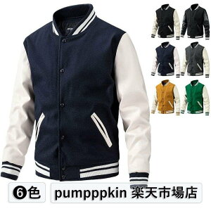 X^W Y g WPbg  WPbg V WPbg U[ ؂ւ 싅 X^WAWp[ n  JWA AE^[ Y t@bV H 