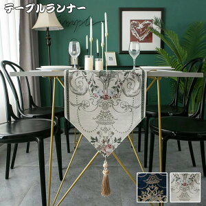 e[u i[ e[uZ^[TCY Z^[NX e[ui[ e[uNX H색i[ o[Vu NX a ` }bg Z^[ NX ^bZ ԕr~