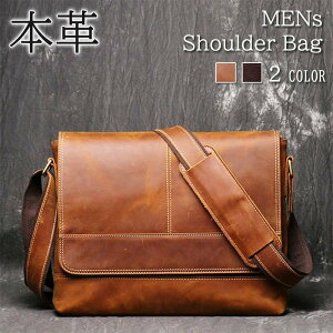 �V�����_�[�o�b�O �΂߂����o�b�O �����Y�o�b�O �{�v ���v ���U�[�o�b�O ���b�Z���W���[ �r�W�l�X�o�b�O �J�W���A�� �a�m�p ���]�� A ipad������� ��e�� �A�E�g�h�A �V���v�� ���s ���|��