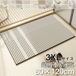 ]yoX}bg _炩 􂦂 ]y }bg \tg ~ ]yoX}bgXCM  킢 C}bg ]y z}bg 傫TCY  􂦂 R ʏ}bg C