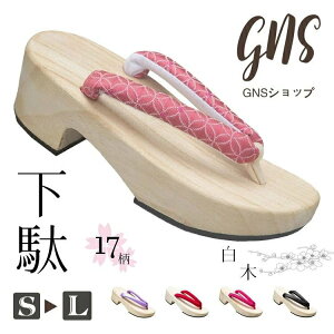  fB[X T_ nCq[ ɂȂɂ  Q^ geta ʃfB[X  wl   f @    ߗ ֗ i ԉΑ čՂ Ղ l