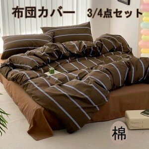 |zcJo[ zcJo[_Zbg_Zbg VOzcJo[ ixbhpi ~zcJo[ QJo[ _u Jo[ zcJo[Zbg zcJo[ 킢zcJo[ ؍zc