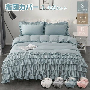 zcJo[Zbg VOA_Zbg ttn tH zcZbg xbhXJ[g |zcJo[ 킢 QJo[Zbg Z~_u Jo[  ~zcJo[ V[cJo