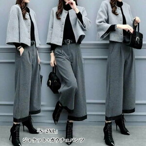 fB[XX[c ܎OX[cZbg {Q ~ZX }} ̓_ZbgX[c WPbg+KE`pc ZbgAbv tH[} pcX[c  tH~ w 