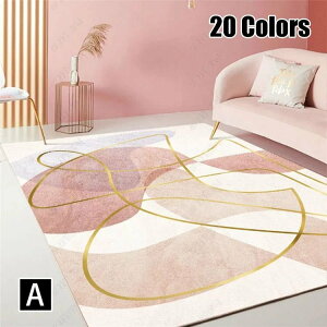 リビングカーペット 新年 北欧風 大面積 タイルラグ 洗える ラグマット 滑り止め 玄関マット 絨毯 ラグラグ カーペット おしゃれ オールシーズン ラグ ベッドルームリビングルームベッド
