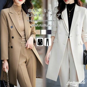 10OFFCxg X[c Ǝ fB[X pcX[c R[g ZbgAbv  X[c 􂦂 傫TCY tH[} ʐ ItBX w ̓ }} {Q   