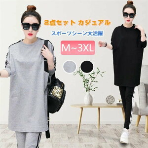 XEFbg fB[X H ~ W[W ZbgAbv ㉺Zbg X|[cEFA ^   O [EFA H~ Oo ʋΒʊw pW} KEFA jOEFA iC