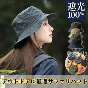 oPbgnbg Y fB[X Tt@ Xq UV΍ [ ܂肽 y H  ]ԖXq TCY St ނ AEghA s Ăh~ RpNg UVJbg O