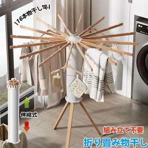  ܂肽 X^h 󕨊 gݗĕsv ^InK[ e RpNg X Lk  X^h   ߗފbN x_p 