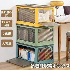 [P[X [{bNX ܂肽WAY C{bNX Wt e LX^[t }XNP[X ^[P[X {bNX ߑt  RpNg Rt ϕi[ fXN 