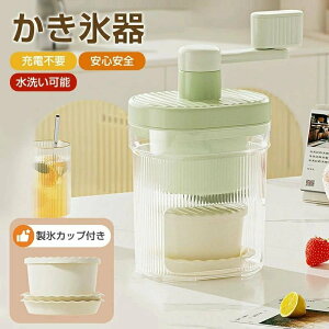 ėp XJbvt JLX  ACX ACXuCN Ⓚt[c Xu[N X ȒP X@ 蓮