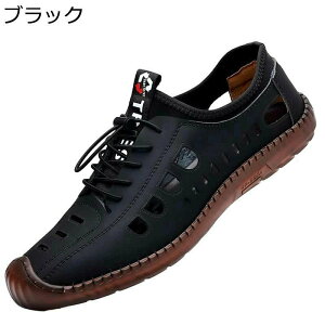 ܐی AEghAT_ T_ Y NA\[ RtH[g Ȃ X|[c Xj[J[ Ƃ [N} ^] Xj[J[ O  gh ϋv _炩