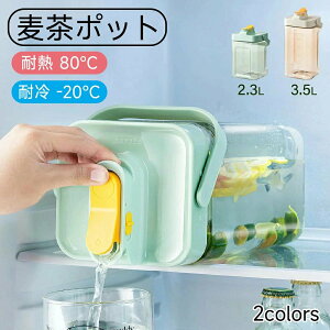 |bg |bg 2.3L^3.5L ␅ sb`[ ϔM ①Ƀ|bg  ֌ 􂢂₷ bNt {g ␅{g u ① ①ɂɓ vX`bN hNT[o[ 