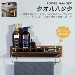 ^InK[ It ^I| ʏ ؐ ^J ACA  oX^I| gC X`[  Vv Be[W Kтɂ k oX^Iu [  