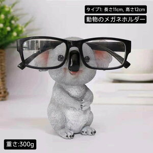 IuWF  Jg[  ዾz_[ KlX^h ዾ[ G N IVȒu ObY u Ƃ̑ tBMA ItBXp  AN