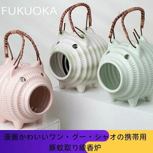 ጭ   g[    [ [  悯 RpNg P[X   킢 [ z_[퐻 z