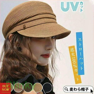 Xq UVJbg Xg[nbg LXPbg Xq fB[X t  H Ռ 悯 O΍ ܂肽 ] 