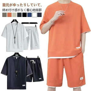  ZbgAbv [EFA XEFbg 傫TCY ėpW[W W[W ㉺Zbg ㉺ V[gpc W[W