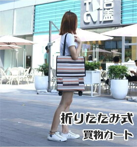 AEgh o s J[g  e y h ܂肽 VbsOL[  VbsOJ[g