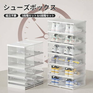 V[Y{bNX [{bNX 3iKZbg6iKZbg [P[X NA Xj[J[ fBXvC C [ vX`bN  ܂肽 e CI t w J ho N[