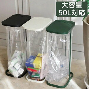 S~ S~܃X^h ӂt 50L  󂫊 nC^Cv S~܃z_[ TCNX^h 33 s22 66cm Wt _Xg{bNX    Lb` _Xg{bNX ybg{