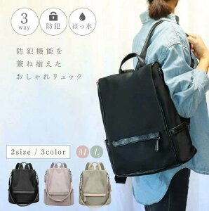 bN fB[X s COs hway }U[YobO wʃ|Pbgt CO  iC eway ATCY ʋ 傫 V_[  }}obO ipad  m[g Vv [ 