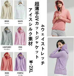 Ă~ X|[c  Jbg Jbg /+N|ŏĂp[J[ ڐG⊴  F+ K p[J[ W  AE^[ }XN fB[X ⊴ bVK[h Ђ Jbgp[J[ 