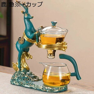  eB[Zbg 3̕ hS eB[|bg ϔMKX  }{ C ]Jo[ eB[[J[ ʘI ق Hv ۂ g|bg ƒp qp MtgZbg