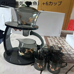  eB[Zbg  3̕ hbveB[|bg KX ϔM }{  C ] eB[[J[ Jbvt t Zbg ʘI ق Hv ƒp qp M