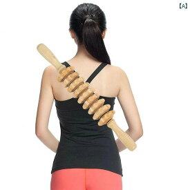 健康グッズ マッサージローラー スティック ローリング マッサジャー ツボ フィットネス スリム 棒 器具 手動 全身 腰 頸椎 背中 肩 家庭