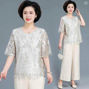 X|[cEFA ZbgAbv VjA   [X Vc fB[X }U[Y Chpc ㉺_Zbg ZbgAbv ؂₩ 傫߃TCY ʋC 