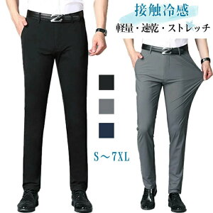 XbNX Y ڐG⊴ グς rWlXpc ACXVNpc 傫TCY  Xgb`  z `mp   Y{ Stpc StEFA Op